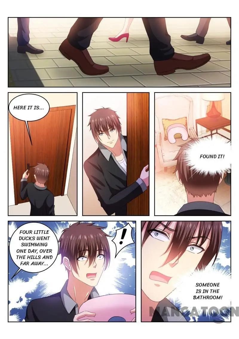 Page 1 of Chapter 226