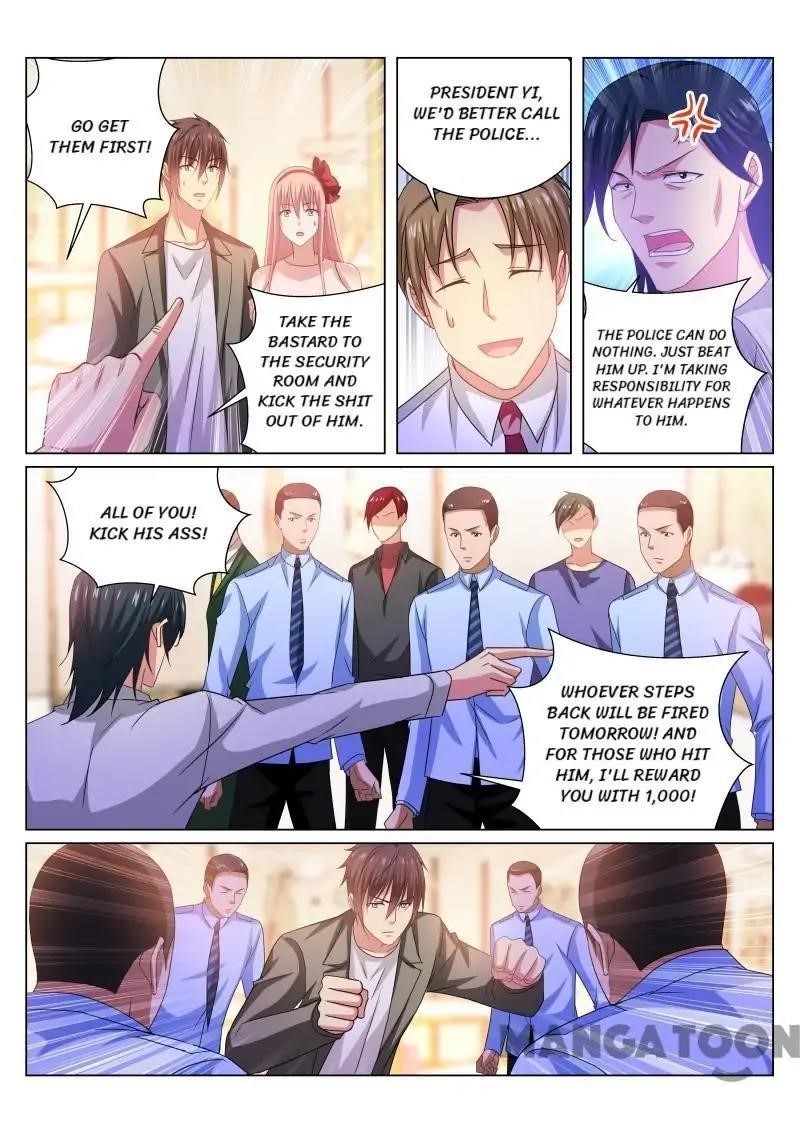 Page 5 of Chapter 227