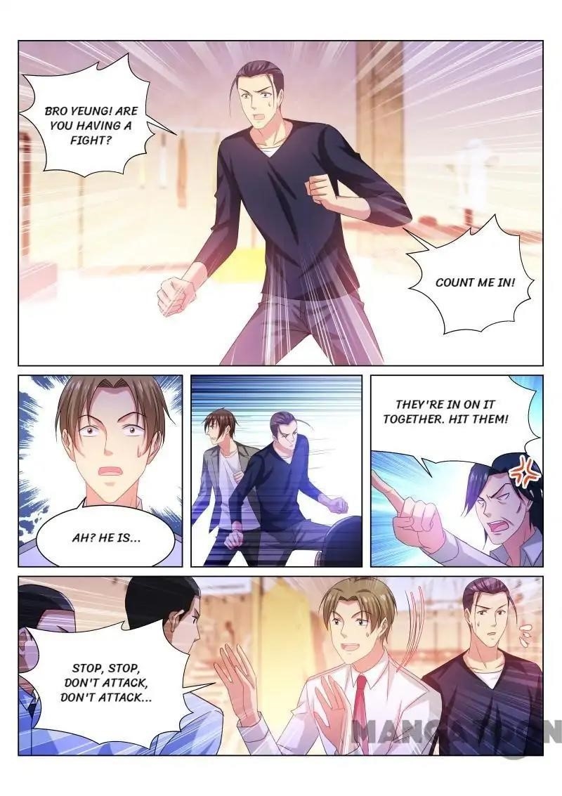 Page 6 of Chapter 227