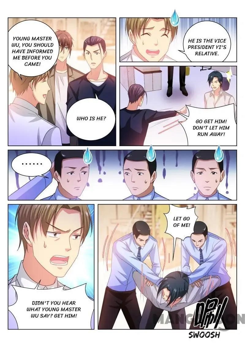 Page 7 of Chapter 227