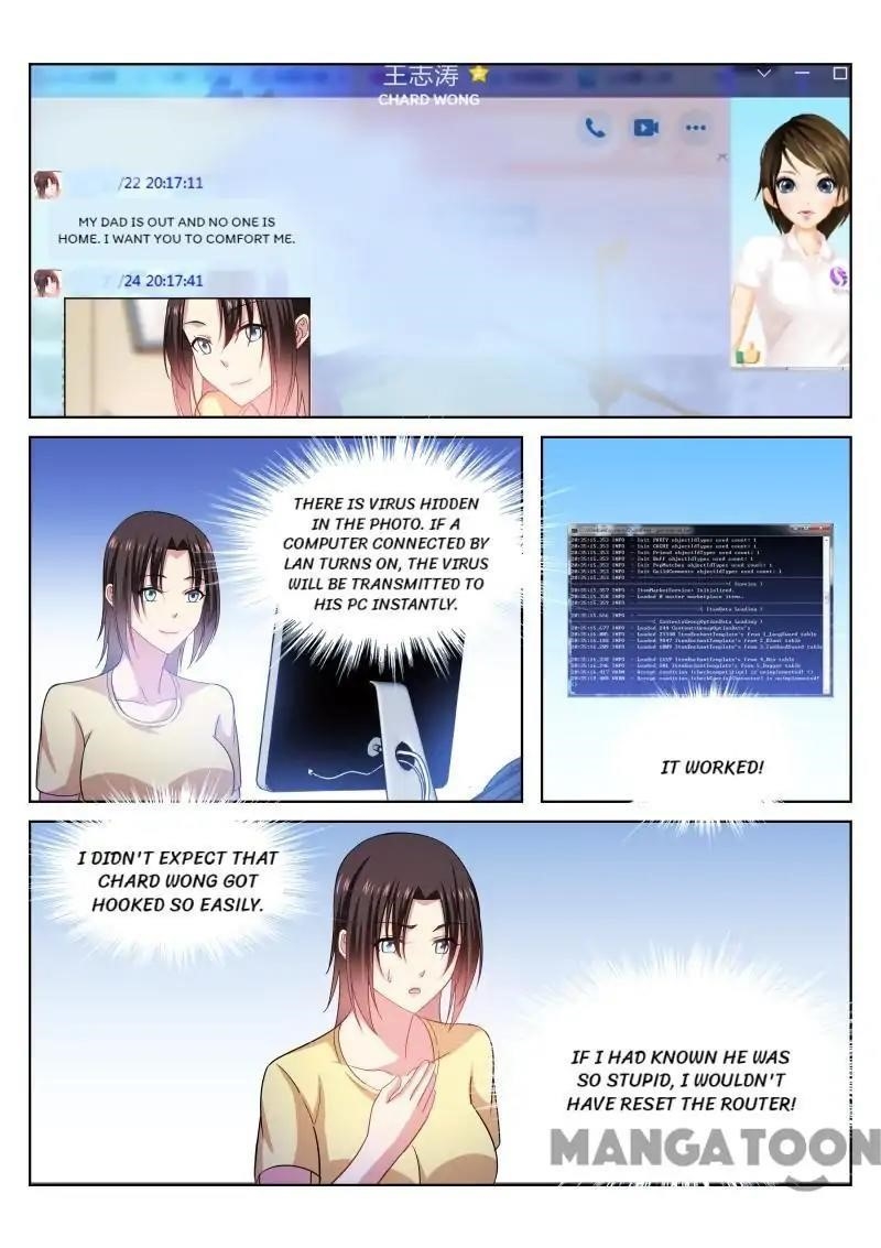 Page 1 of Chapter 231