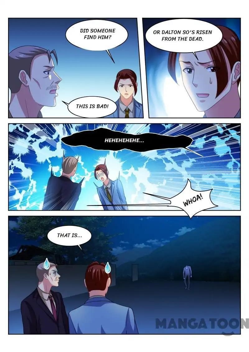 Page 3 of Chapter 231