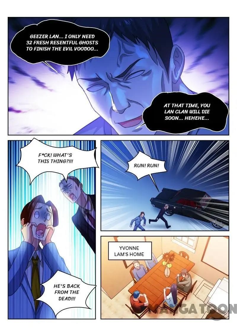 Page 4 of Chapter 231