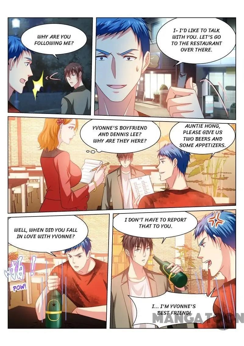 Page 6 of Chapter 231