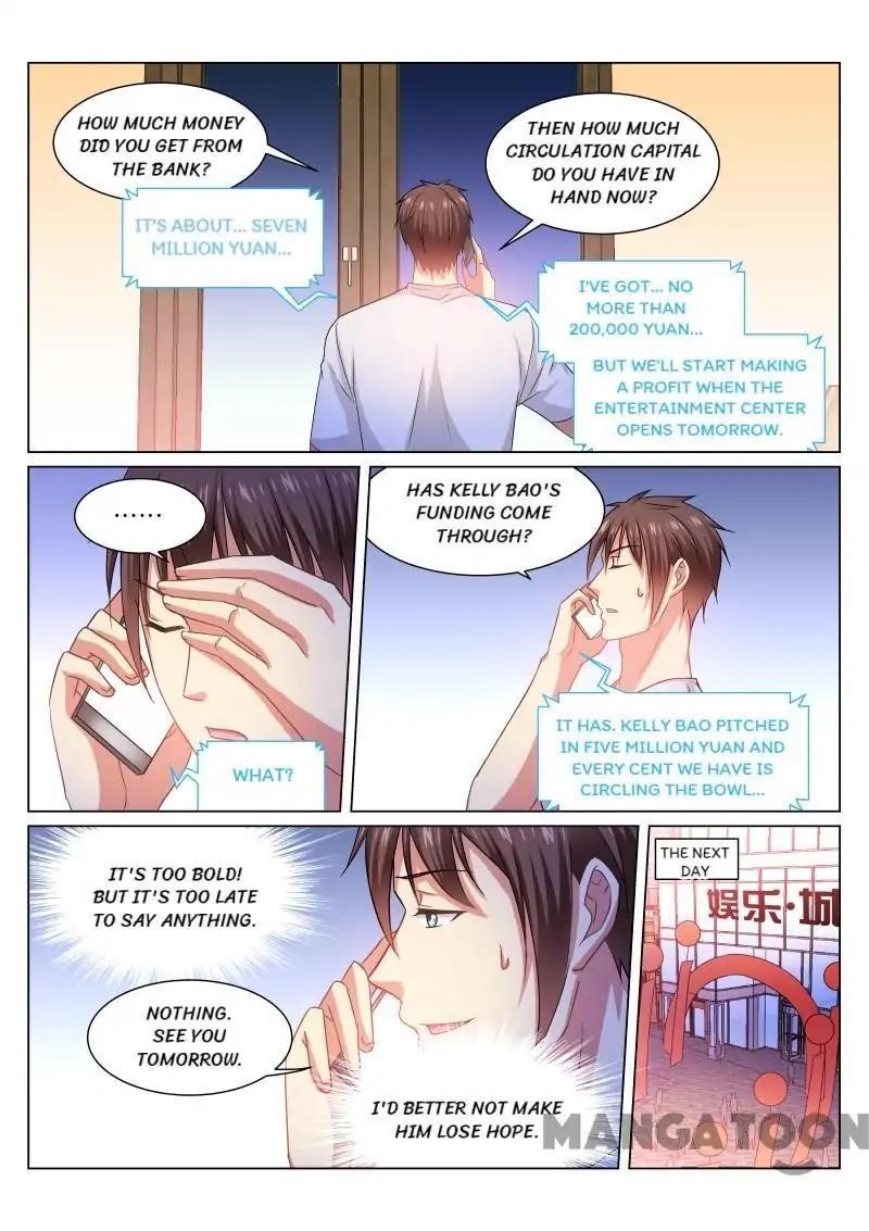 Page 5 of Chapter 232