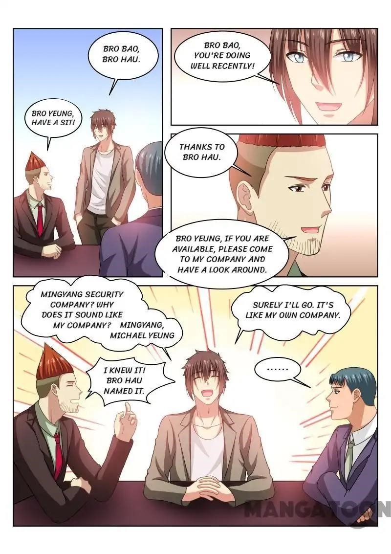 Page 7 of Chapter 232