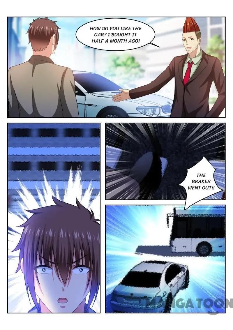 Page 1 of Chapter 233