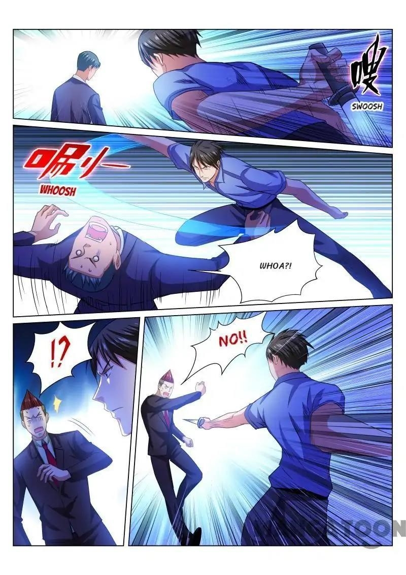 Page 6 of Chapter 233