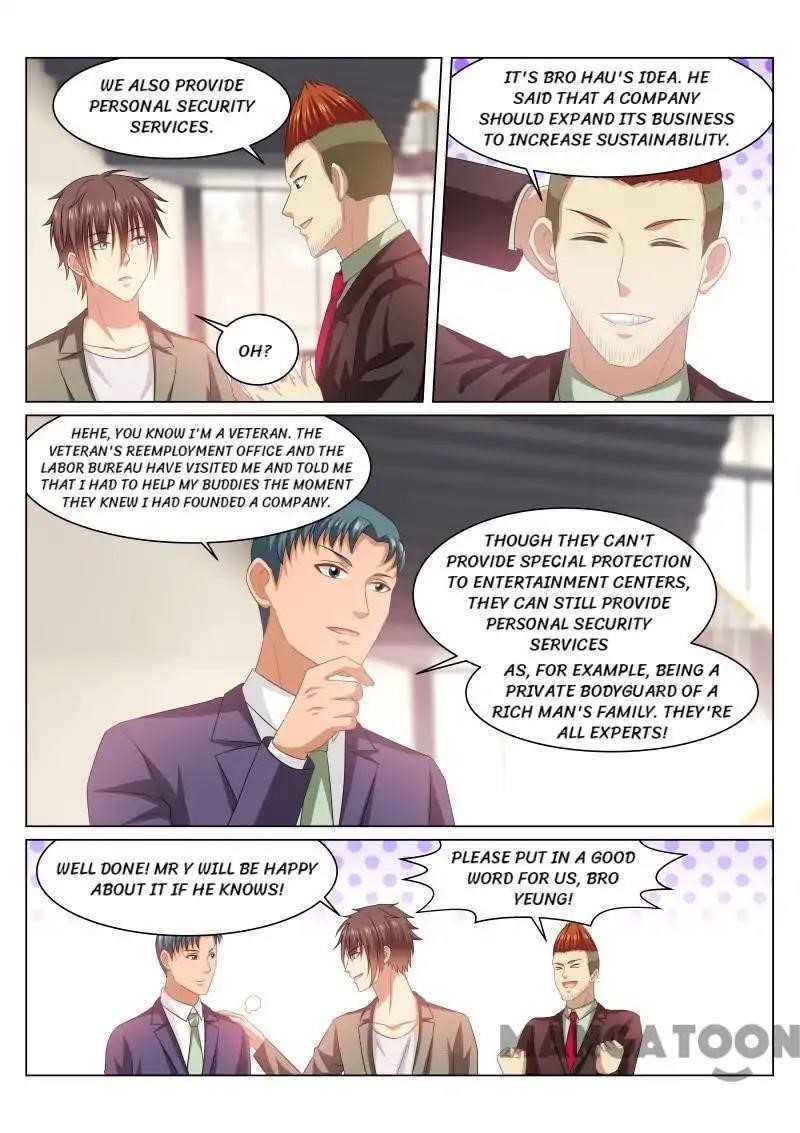 Page 3 of Chapter 236