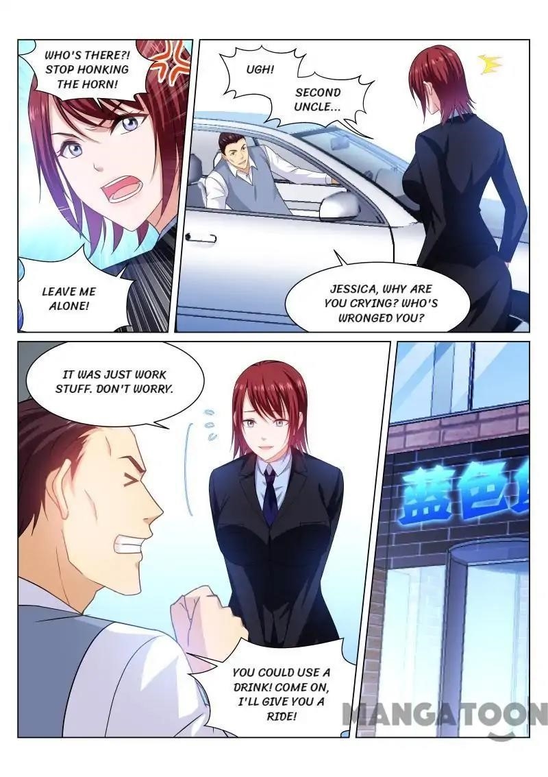 Page 2 of Chapter 239