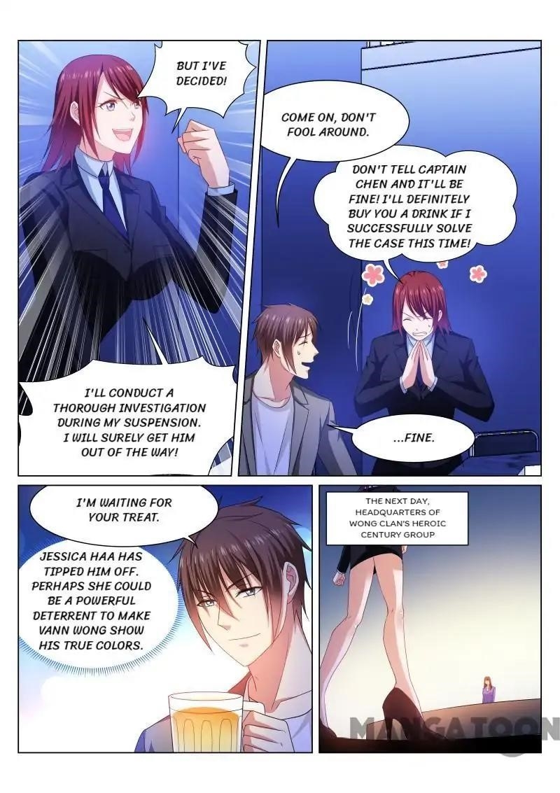 Page 7 of Chapter 239