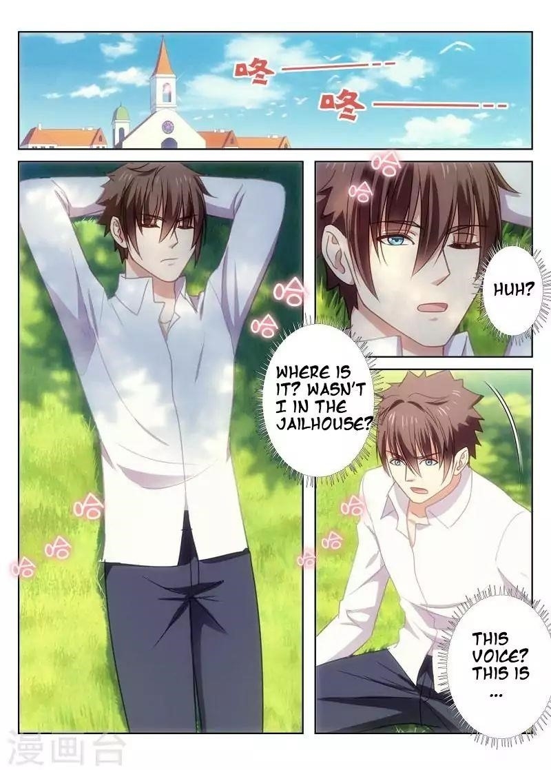 Page 7 of Chapter 23