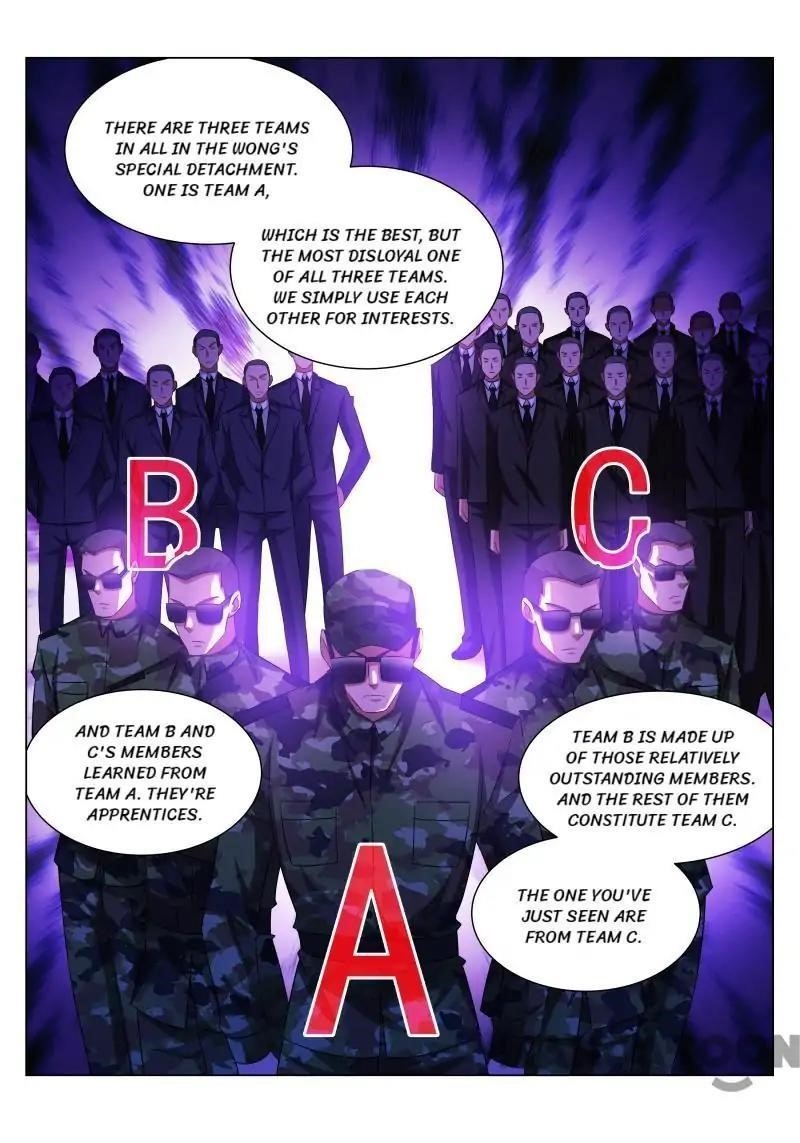 Page 7 of Chapter 243