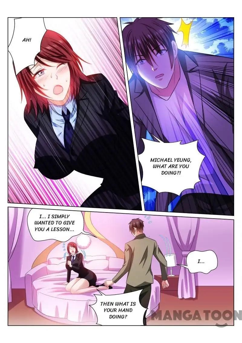 Page 1 of Chapter 246