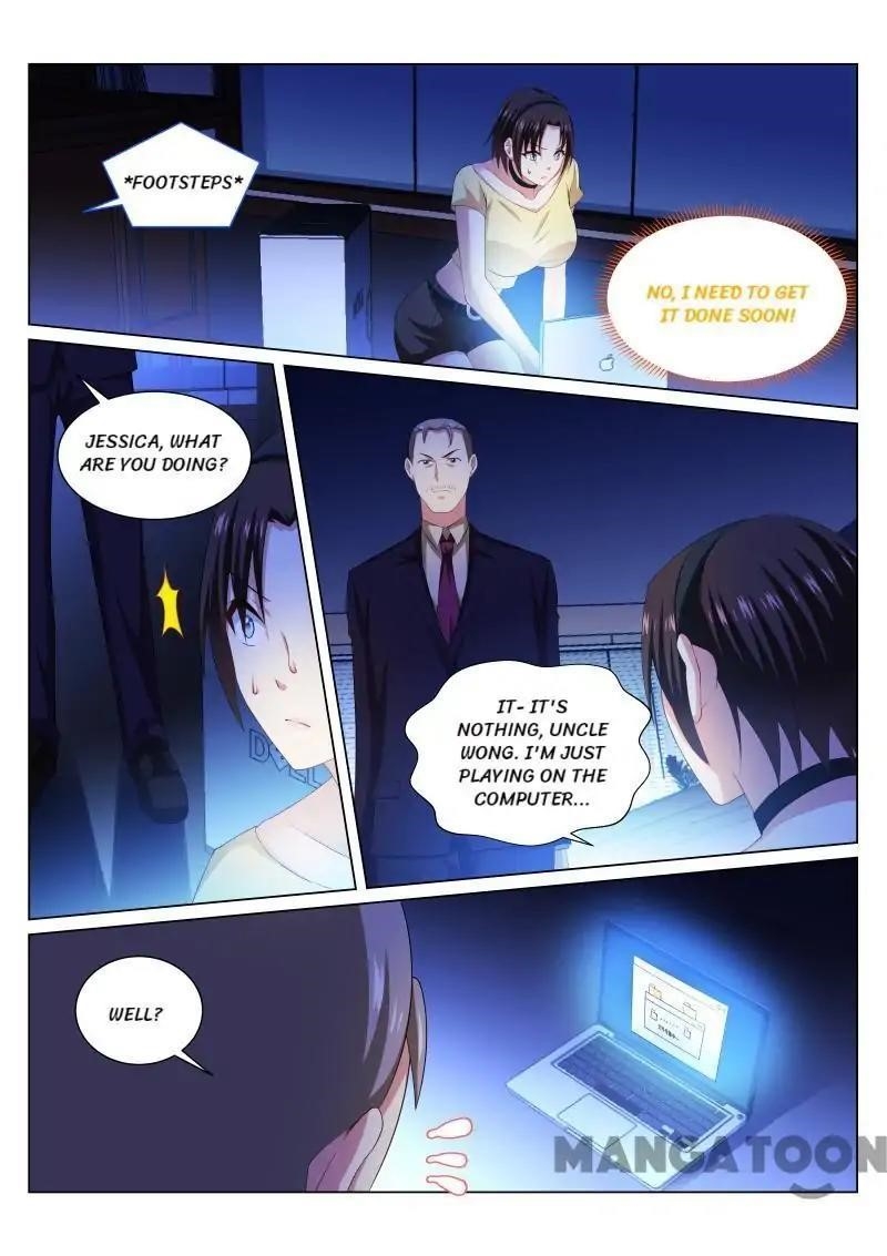 Page 1 of Chapter 247