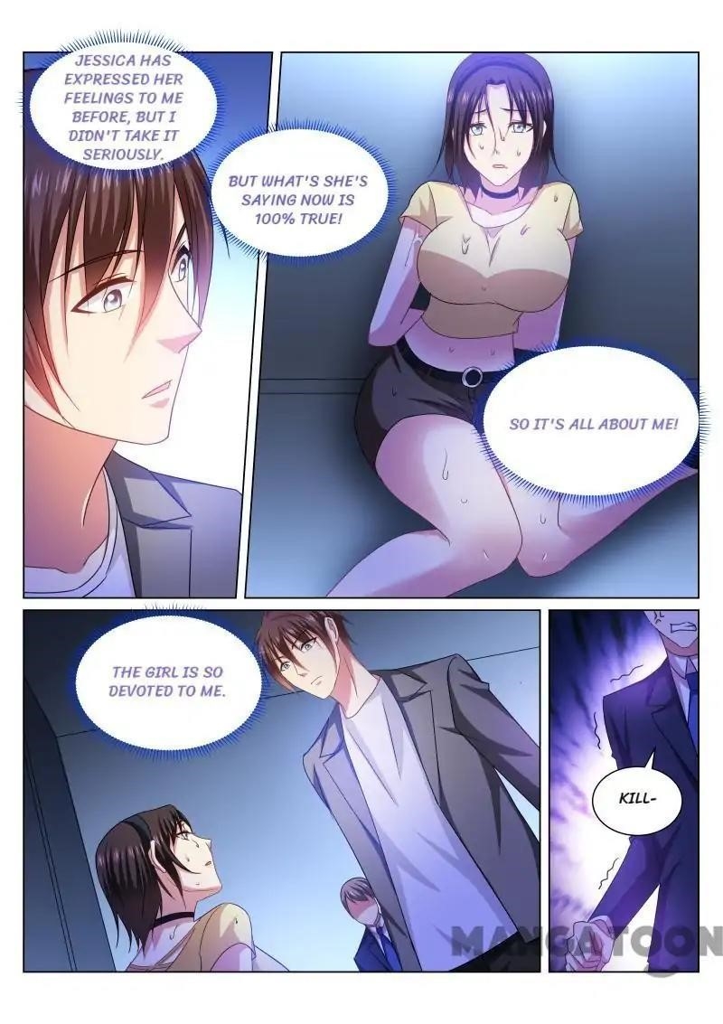 Page 5 of Chapter 249