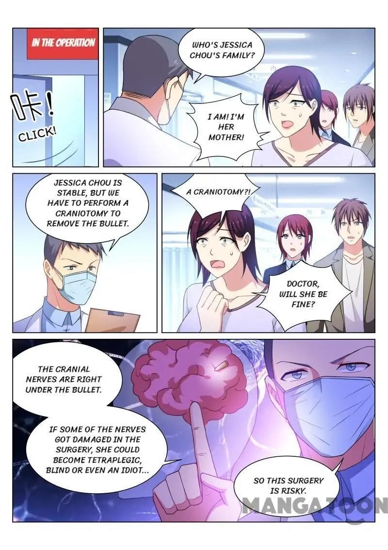 Page 3 of Chapter 251