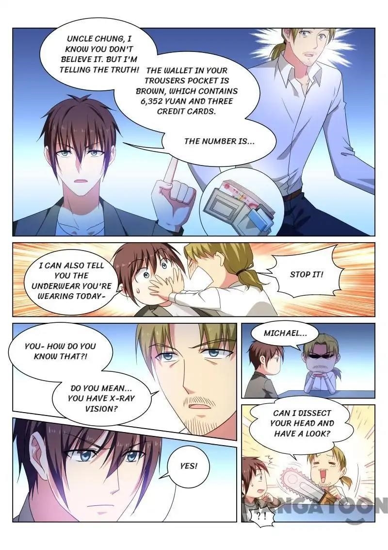 Page 8 of Chapter 251