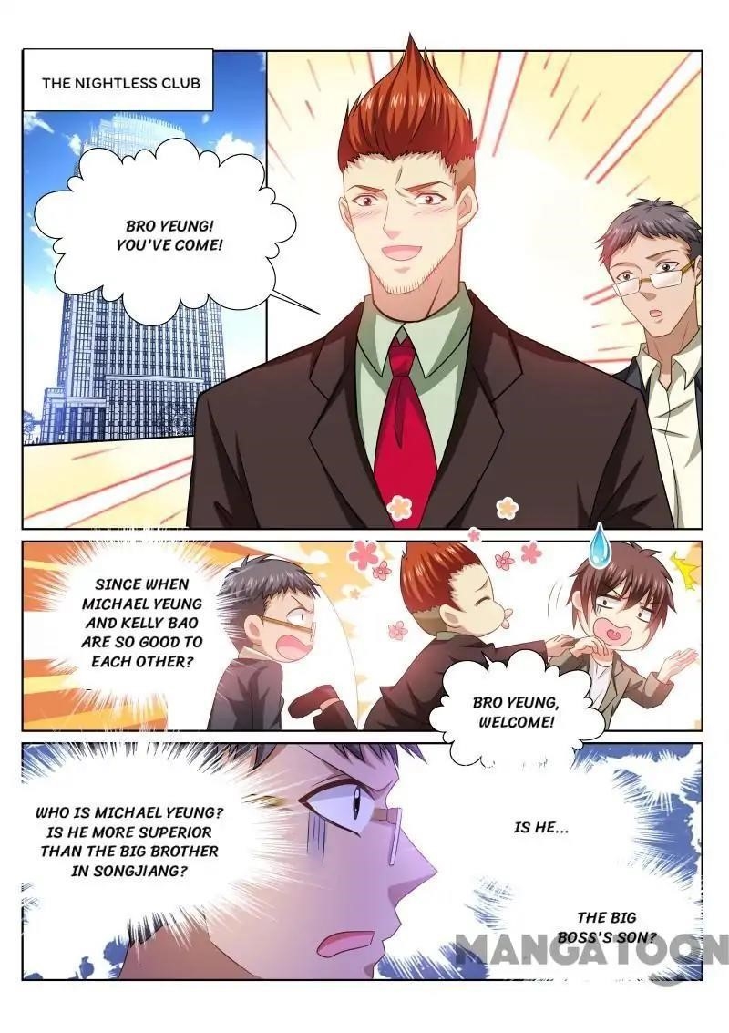 Page 7 of Chapter 253