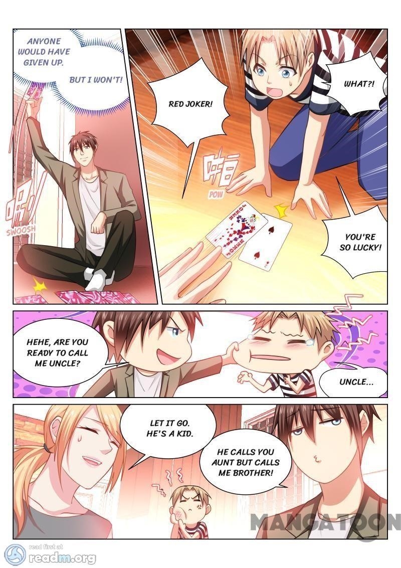 Page 1 of Chapter 255