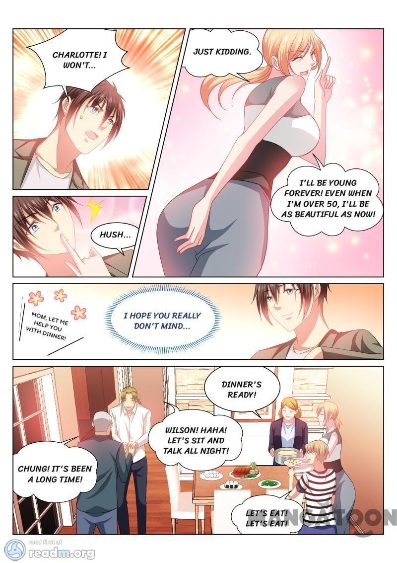 Page 3 of Chapter 255