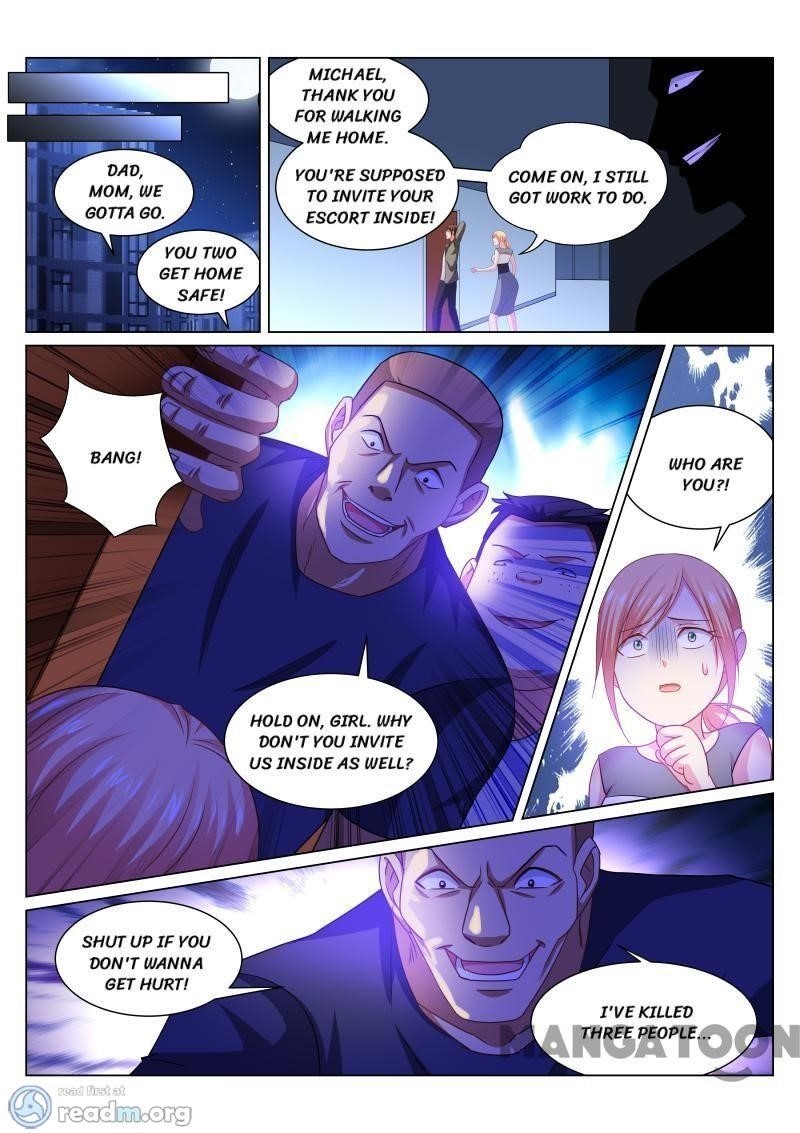 Page 5 of Chapter 255