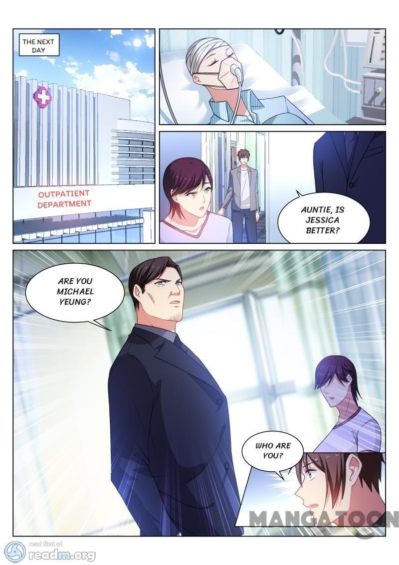 Page 1 of Chapter 256