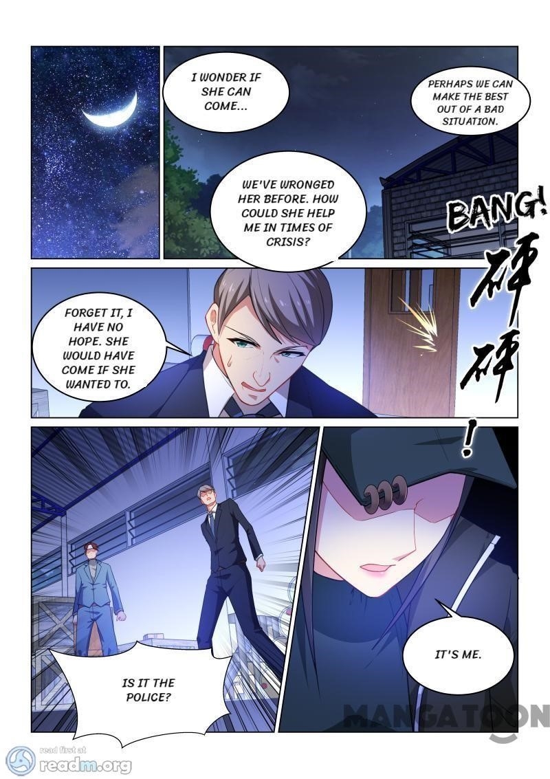 Page 7 of Chapter 256