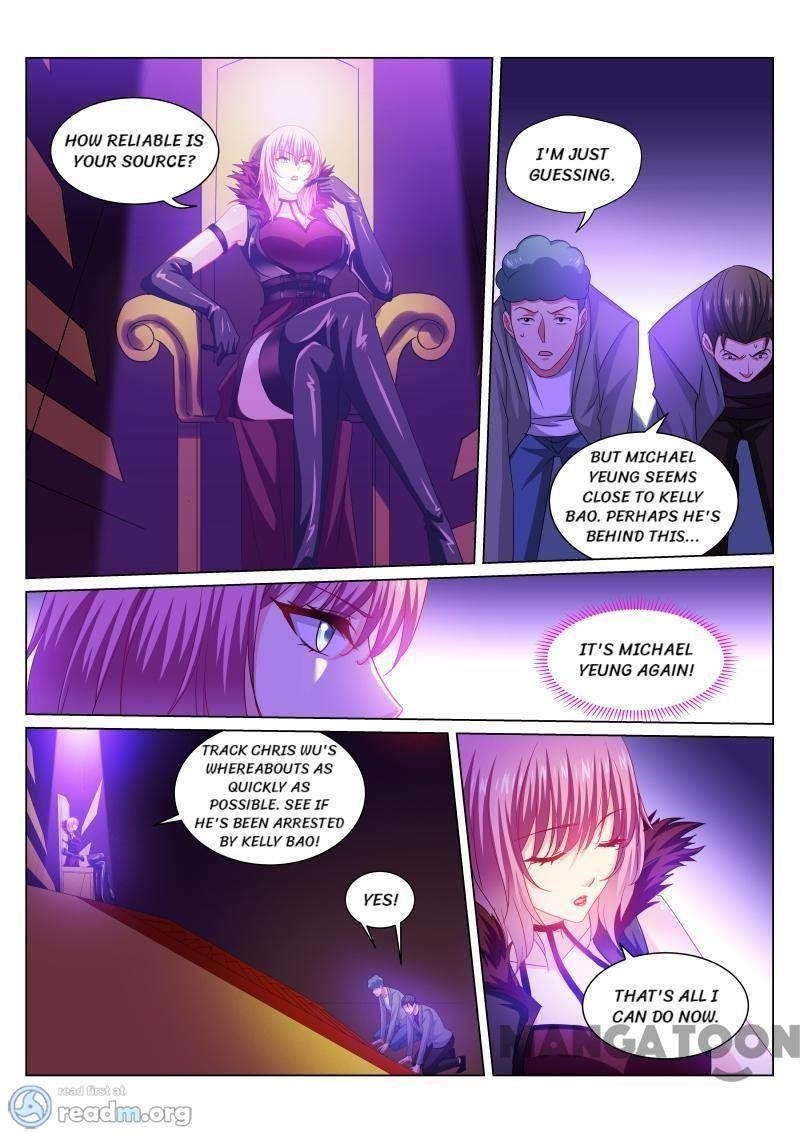 Page 4 of Chapter 257