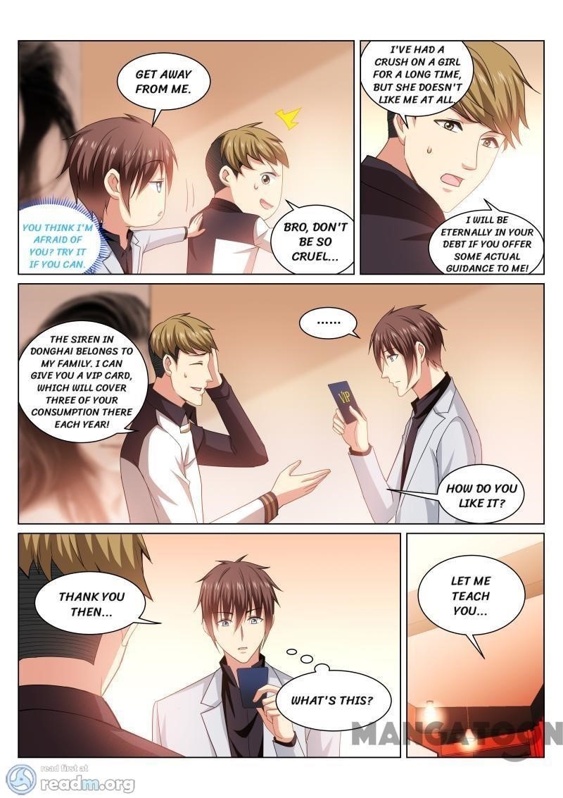 Page 1 of Chapter 258