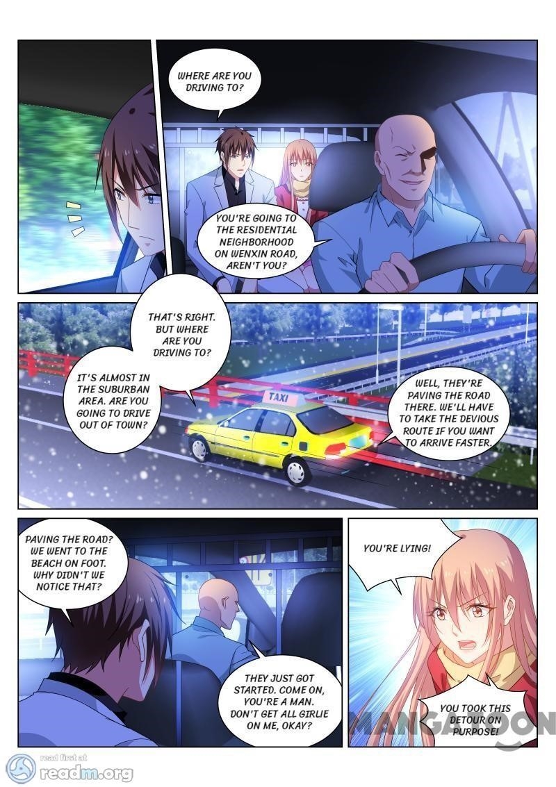 Page 1 of Chapter 259
