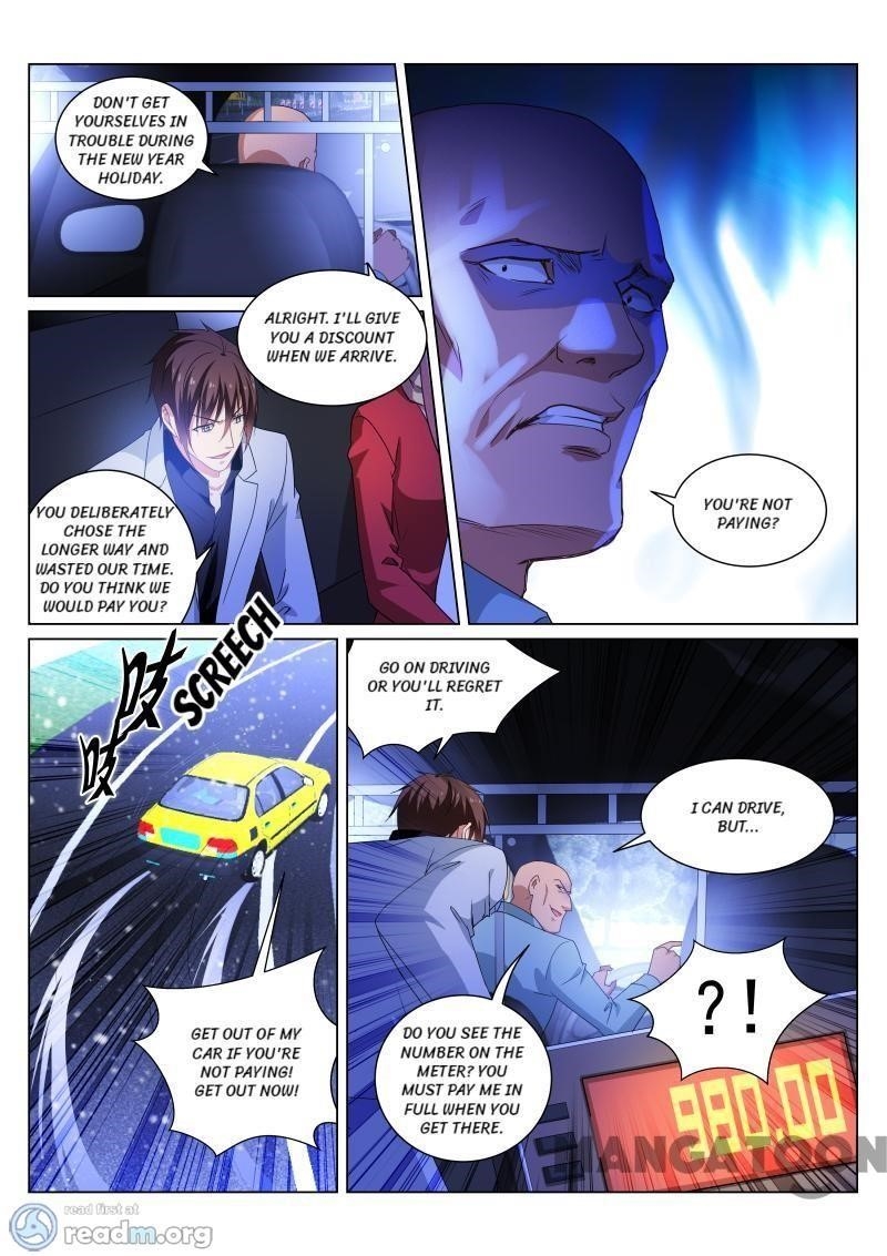 Page 2 of Chapter 259