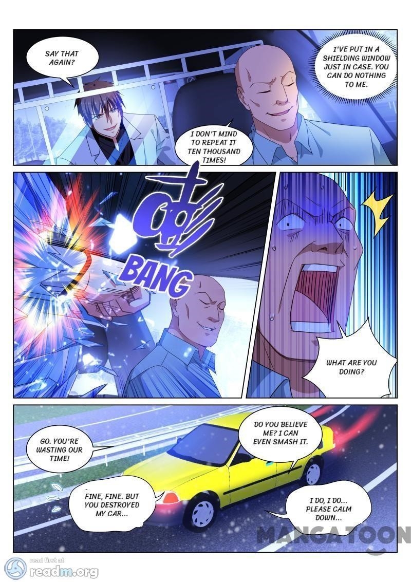 Page 3 of Chapter 259
