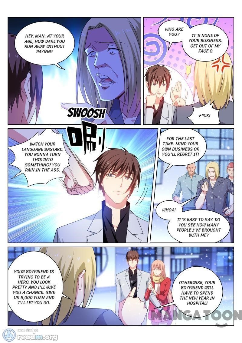 Page 5 of Chapter 259
