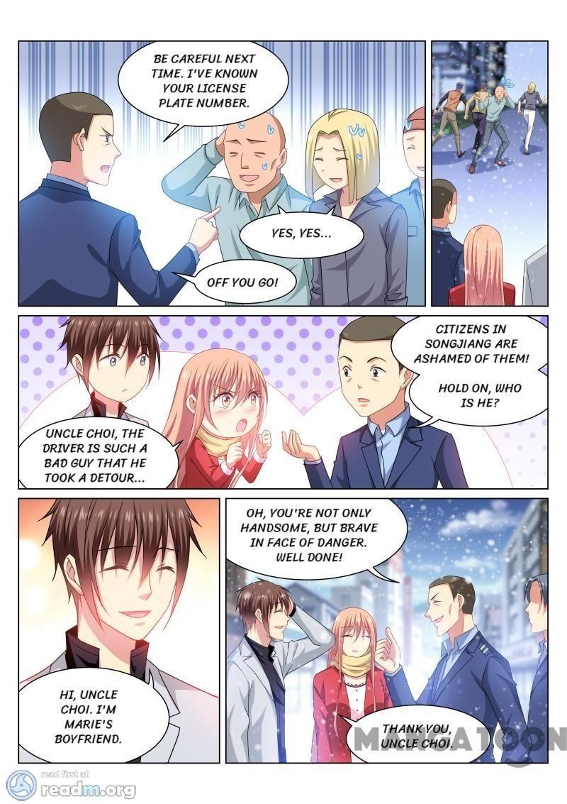 Page 1 of Chapter 260