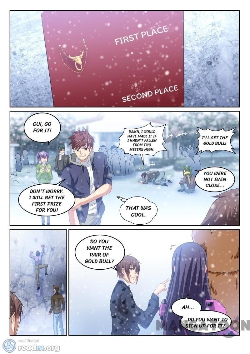 Page 7 of Chapter 262