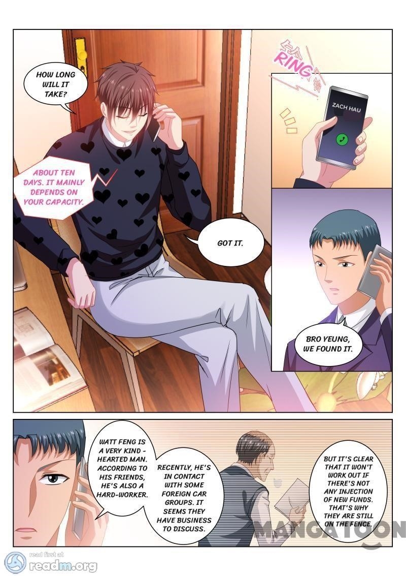 Page 1 of Chapter 265
