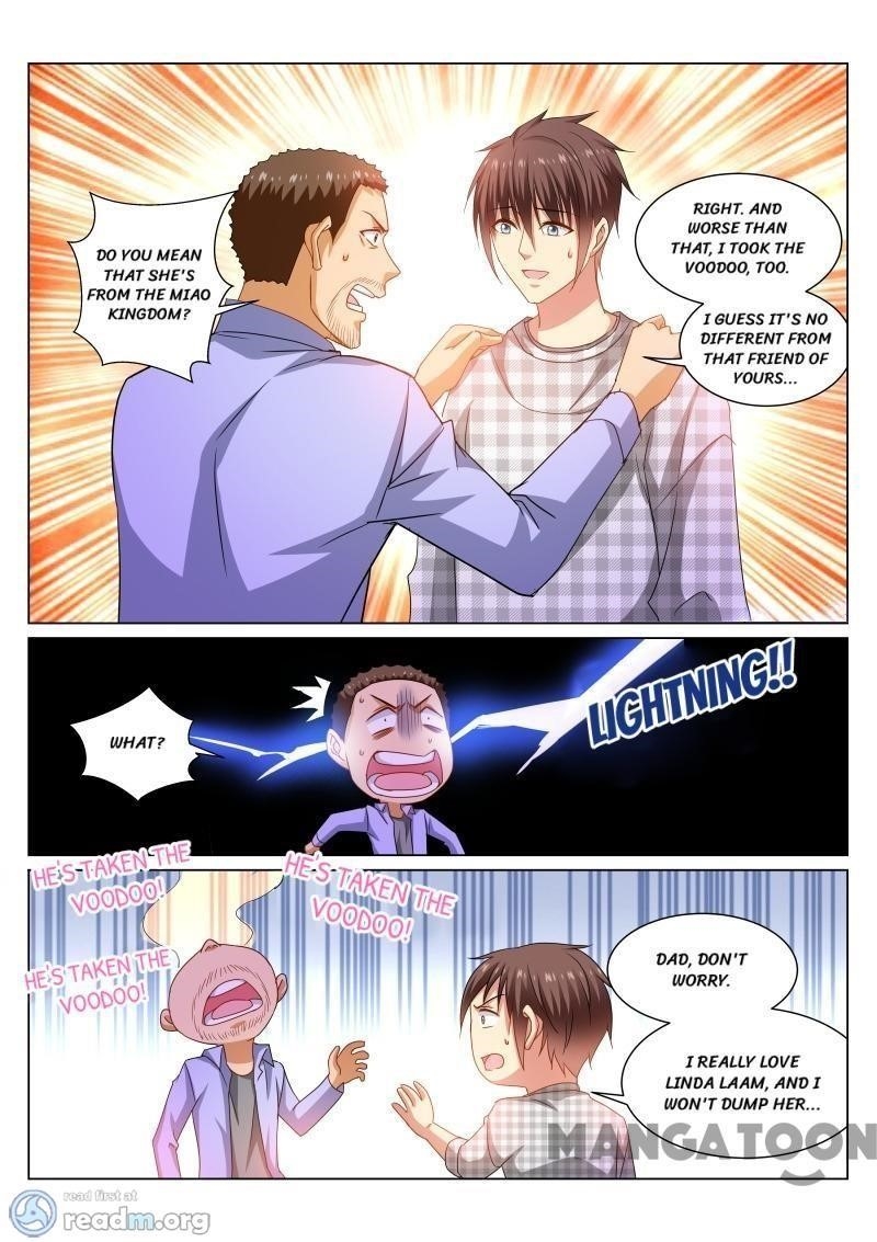 Page 2 of Chapter 266