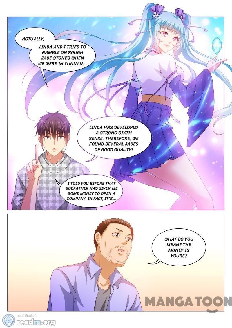Page 4 of Chapter 266
