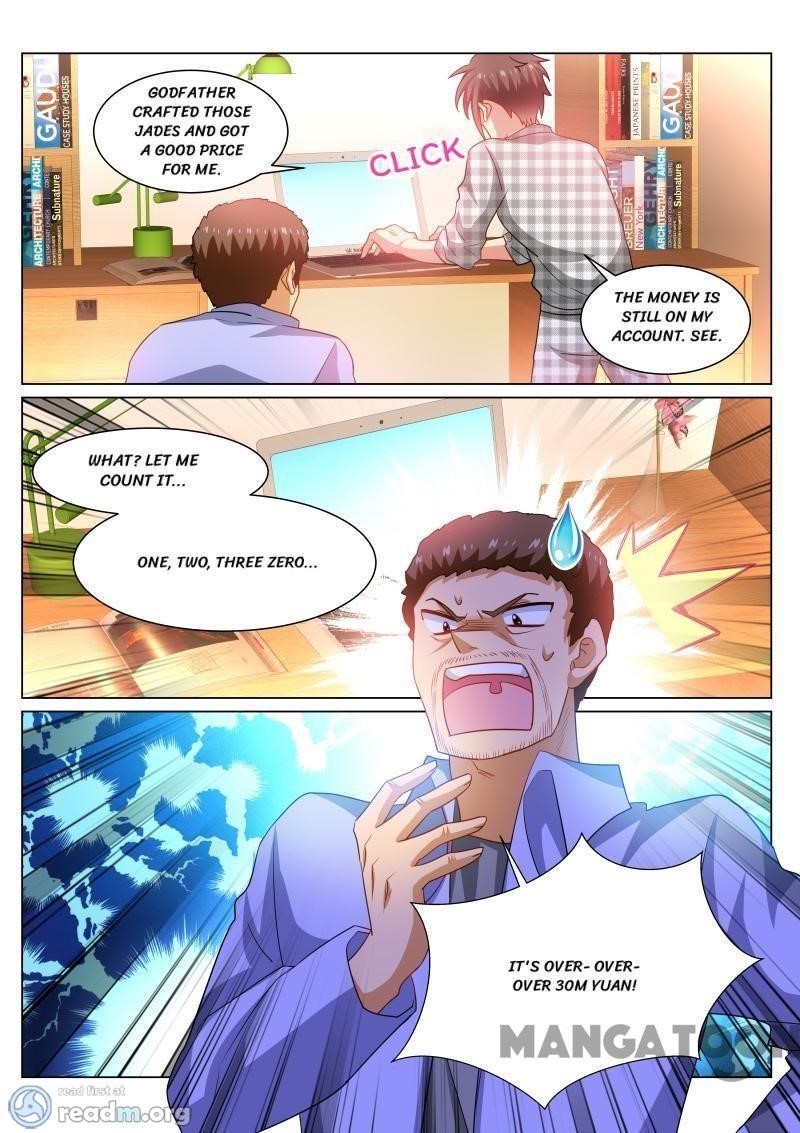 Page 5 of Chapter 266