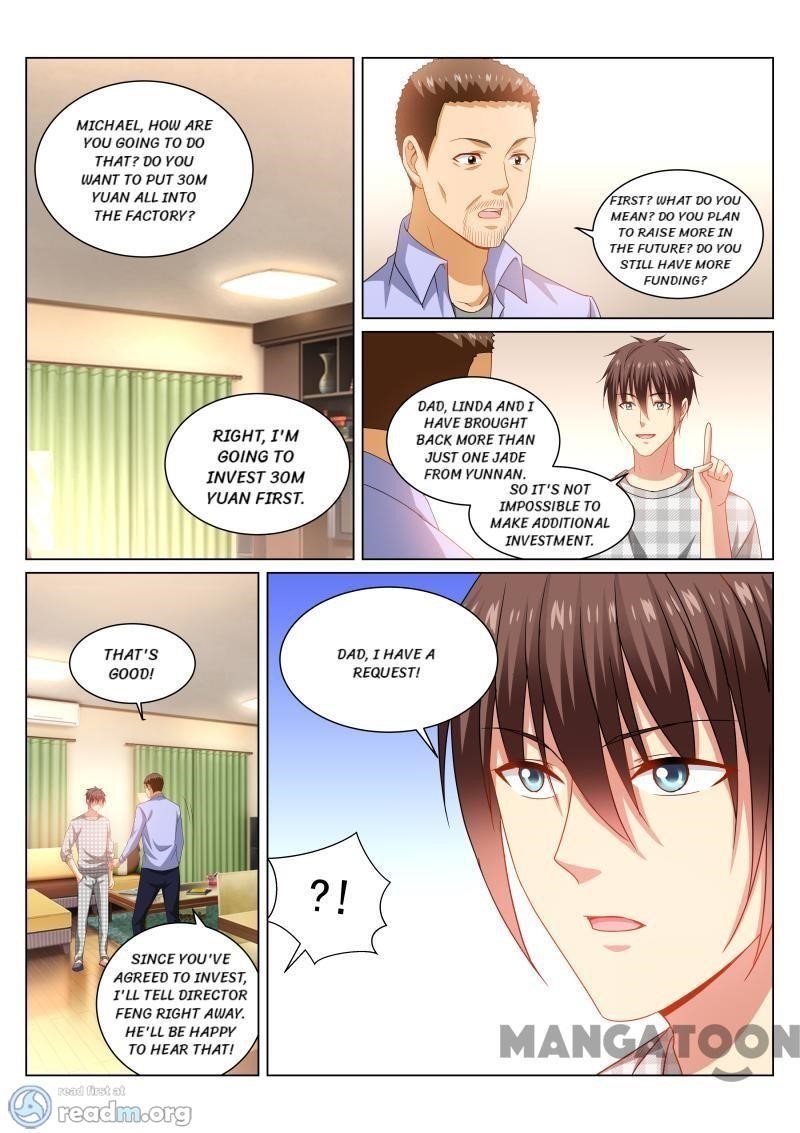 Page 1 of Chapter 267