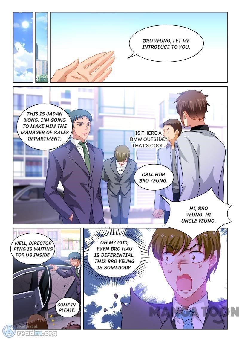 Page 6 of Chapter 267