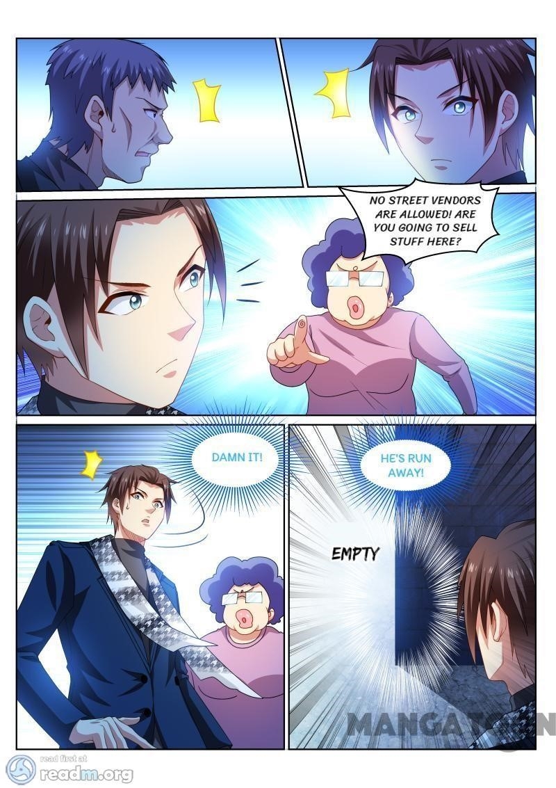 Page 7 of Chapter 270