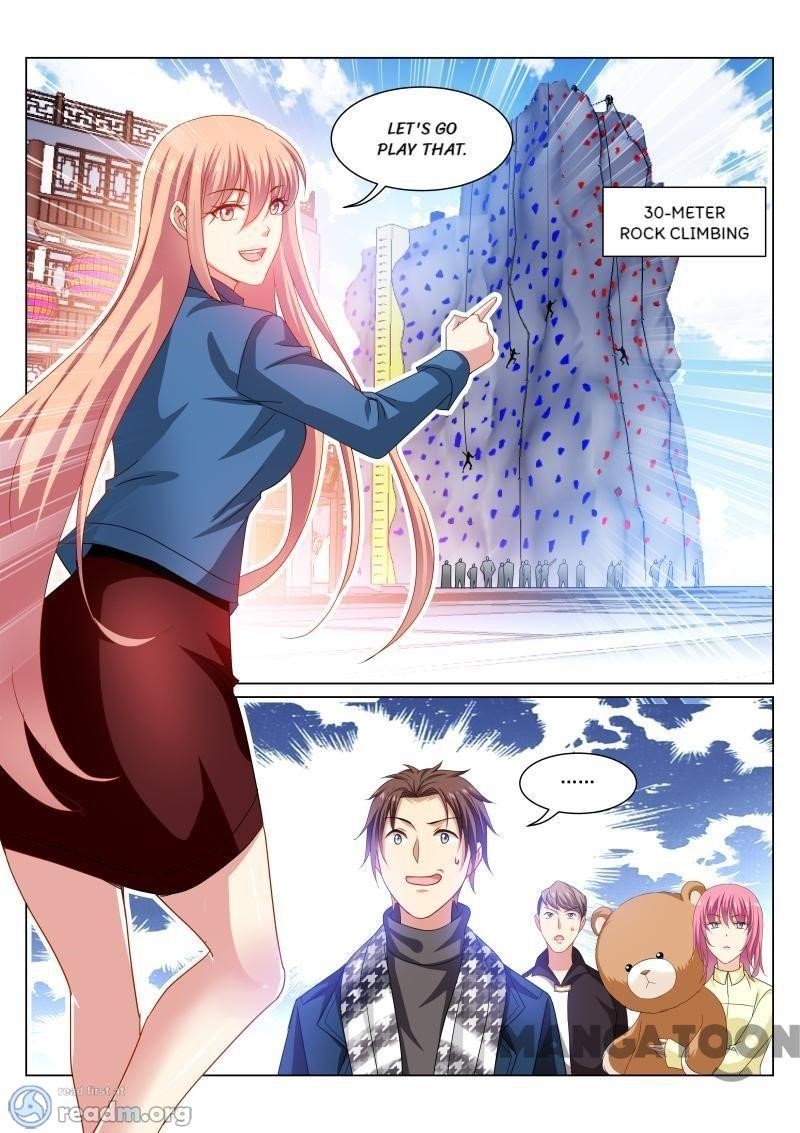 Page 3 of Chapter 271