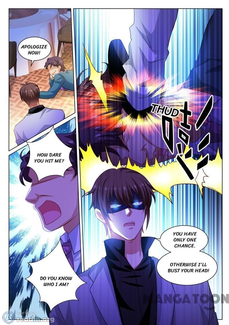 Page 2 of Chapter 275