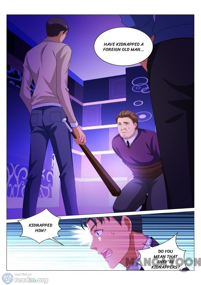 Page 6 of Chapter 275
