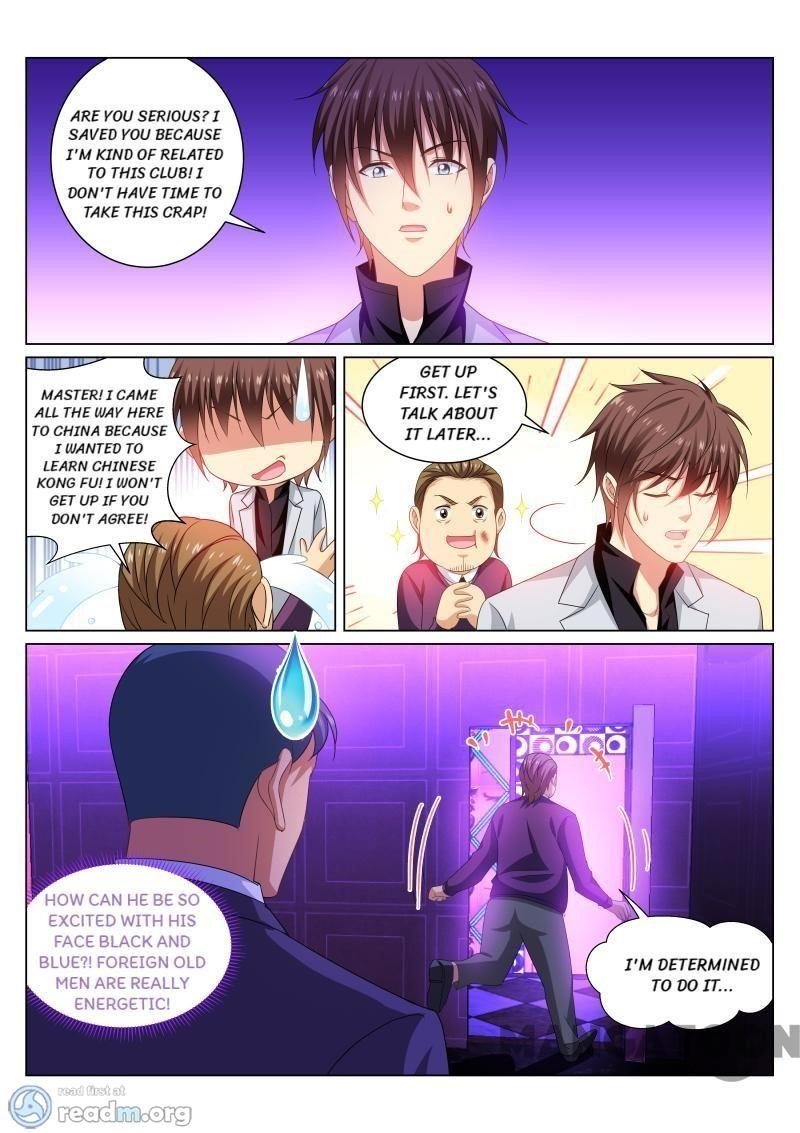 Page 5 of Chapter 277