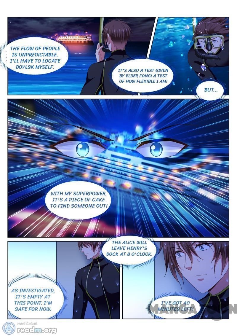 Page 2 of Chapter 284