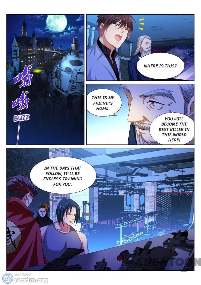 Page 1 of Chapter 286