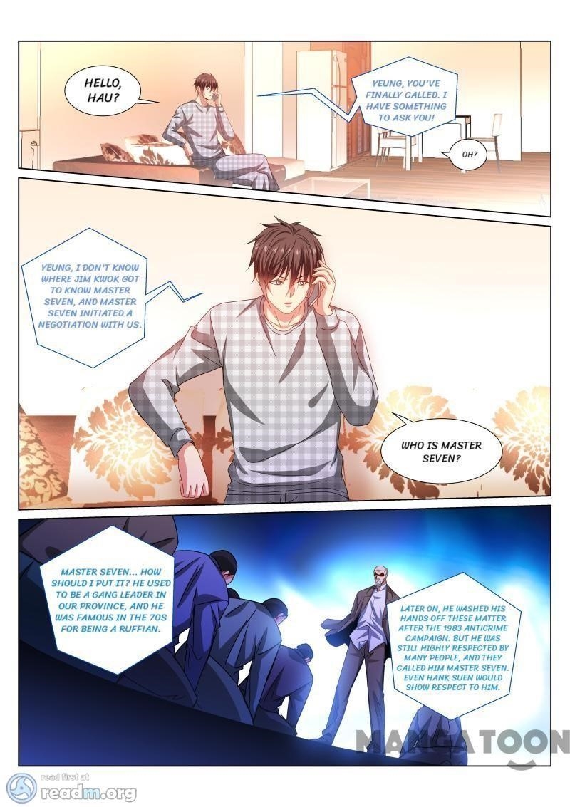 Page 6 of Chapter 287
